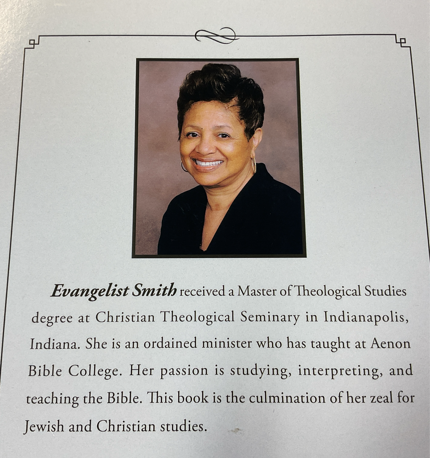 Water Rites in Judaism Carol E. Smith MTS